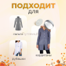 Заготовки пуговицы для обтяжки 25мм на белой пластиковой ножке