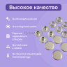 Кнопки для одежды и сумок Омега 15 мм Никель 720 шт