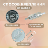 Шильдик круглый 40мм серый (любой логотип)
