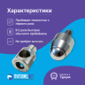 2-Ozon Насадка пробойник с подставкой шариковый для пресса 11мм