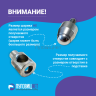 ВНИМАНИЕ -Ozon Насадка пробойник с подставкой шариковый для пресса 11мм