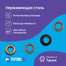 Люверсы нержавеющие, 8 мм, медный антик, 30шт