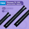 1-Ozon Молния YKK джинсовая Т5 металлическая черная 18 см