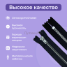 2-Ozon Молния YKK джинсовая Т5 металлическая черная 18 см