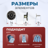Пуговицы для джинс 14 мм, матовый черный никель , 20 шт