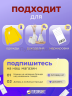 Бирки для одежды белые с белым биркодержателем 1000шт