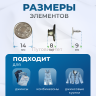 Пуговицы для джинс звезды 14 мм, никель , 20 шт
