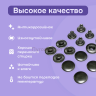 Кнопки Альфа 15мм нержавеющие 30шт, черный никель