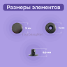 Кнопки Альфа 15мм нержавеющие 30шт, черный никель