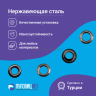 Люверсы нержавеющие, 8 мм, черный никель, 30шт