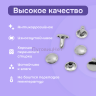 Хольнитены двухсторонние нержавеющие, 9мм, никель 30 штук