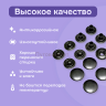 Кнопки для одежды Альфа 12,5 мм нержавеющие латунные, черный никель, 1440 шт