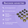 Кнопки Альфа 15мм нержавеющие 30шт, медный антик