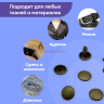 Хольнитены двухсторонние нержавеющие, 9 мм, антик  30 штук