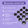 Кнопки для одежды Альфа 12,5 мм нержавеющие, черный никель 1000 шт