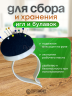 2-WB Игольница на руку мягкая подушечка для иголок швейных