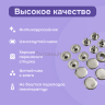 Кнопки Альфа 15 мм стальные 50шт, серебристый никель