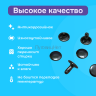 Хольнитены двухсторонние нержавеющие,9 мм, черный никель 30 штук