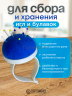 Игольница на руку мягкая подушечка для иголок швейных