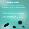Кнопки Альфа 12.5мм, с шляпкой Premium 20мм "Черный матовый"