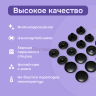Кнопки Альфа 12,5 мм нержавеющие 30шт, черный оксид