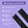 Молния разъемная 1 замок Тип 5, черная, 85 см, 2шт