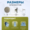 Пуговицы для джинс 14 мм, никель , 20 шт
