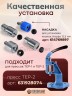 Кнопки Альфа 12,5 мм стальные 50шт, черный оксид
