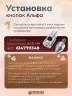 Кнопки Альфа 12,5 мм стальные 50шт, черный оксид
