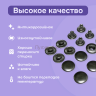 Кнопки для одежды Альфа 15 мм нержавеющие, черный никель, 720 шт