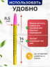 Карандаш для ткани портновский для выкройки ПуговицНет