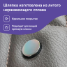 Шляпка Premium 12,5мм для кнопки Альфа 12,5мм черный никель, 150шт
