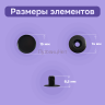 Кнопки для одежды Альфа 15 мм нержавеющие, оксид, 720 шт