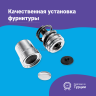 Насадка для обтяжки пуговиц 14мм (№22)