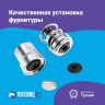 Насадка для обтяжки пуговиц 15мм (№24)