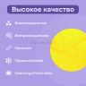 Ткань оксфорд желтый 15м водоотталкивающая