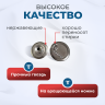 Пуговицы для джинс 14 мм, черный никель , 20 шт