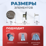 Пуговицы для джинс 14 мм, черный никель , 20 шт