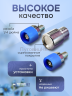 Насадка для установки кнопко KAM 11мм