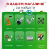 Набор кнопок рубашечных 9.5мм, нержавеющие Набор кнопок рубашечных 9.5мм, нержавеющие
