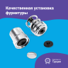 Насадка для обтяжки пуговиц 16,5мм (№26)