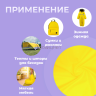Ткань оксфорд желтый 10м водоотталкивающая