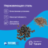 Люверсы нержавеющие, 3 мм (№17) медный антик, 30шт