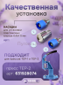 Пластиковые кнопки KAM для одежды 11мм матовый белый 30 шт