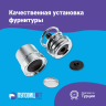 Насадка для обтяжки пуговиц 19мм (№30)