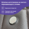 Кнопки Альфа 12,5мм нержавеющие, с шляпкой Premium 15мм, серебристый никель 10шт