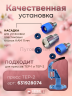 Пластиковые кнопки KAM для одежды 11мм матовый синий 30 шт