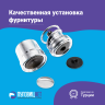 Насадка для обтяжки пуговиц 23мм (№36)