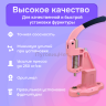 Пресс Тер-2 розовый