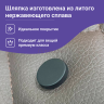3-WB Кнопки Альфа 12,5мм нержавеющие, с шляпкой Premium 15мм, черный бархат 10шт